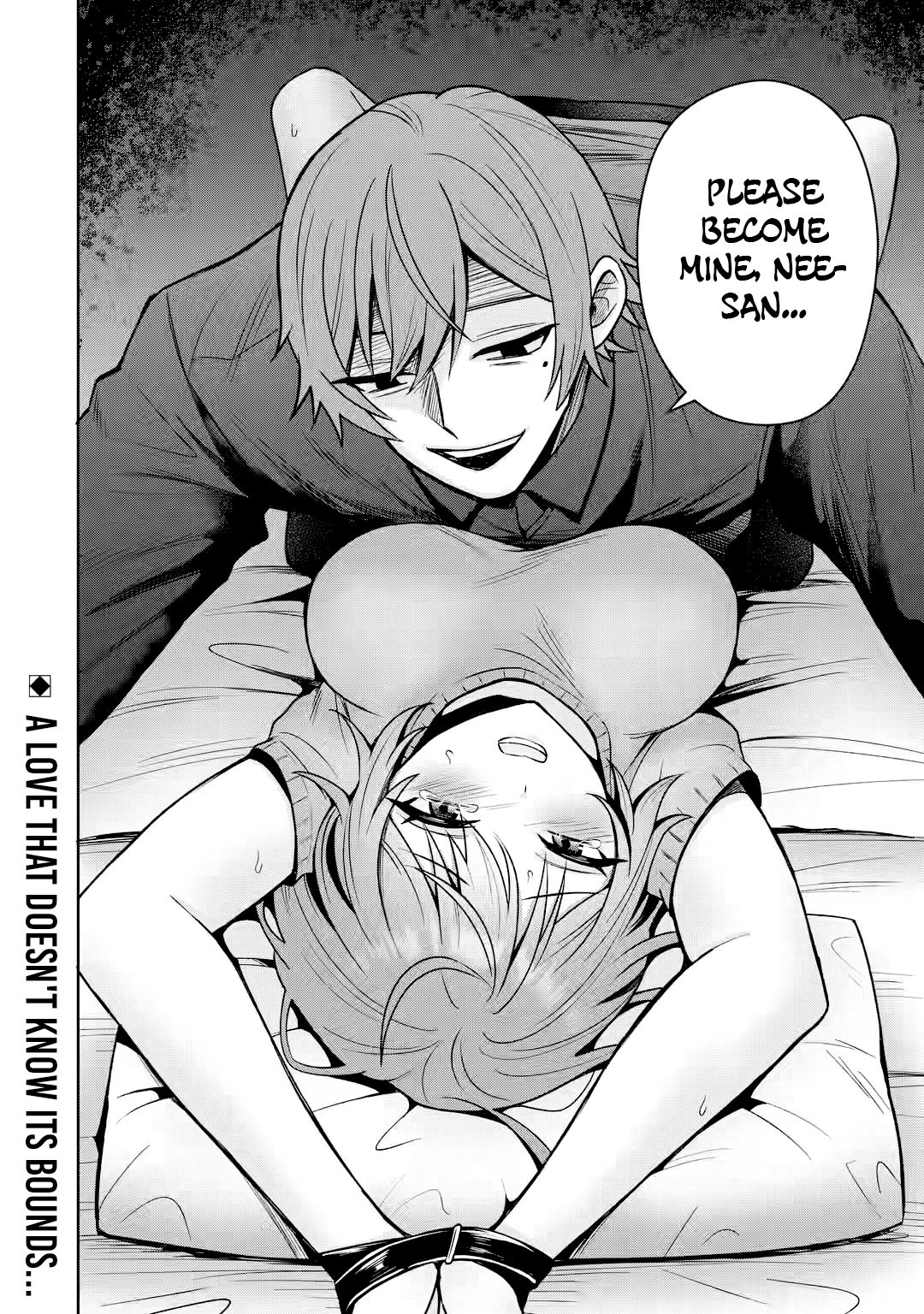 I was Reincarnated as the Scumbag from a Netorare Manga, But the Heroine is Coming on to Me, Chapter 13 image 32